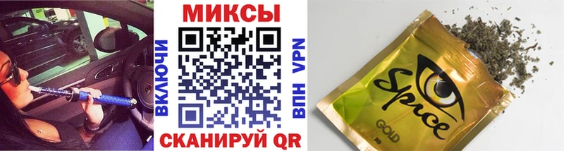 БУТИРАТ 99%  Купить где  Одинцово 