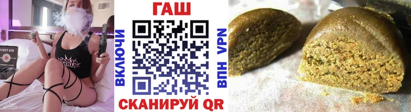 Купить  Одинцово  ГАШ Ice-O-Lator 