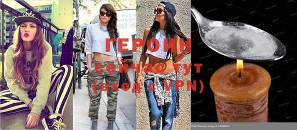 СК Новодвинск