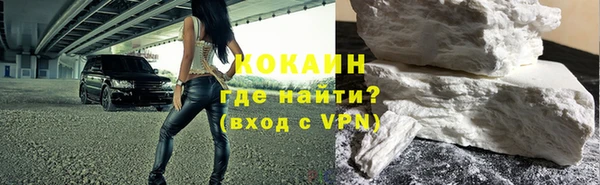 дурь Новозыбков